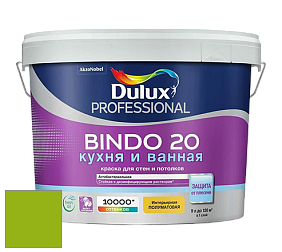 Краска DULUX LUXIUM BINDO 20 Кухня и Ванная полуматовая краска цвет 02GY 36/661 