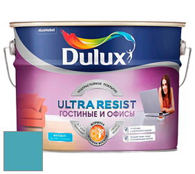 Краска DULUX LUXIUM ULTRA RESIST ГОСТИНЫЕ И ОФИСЫ ультрастойкая матовая краска цвет 30BG 33/269 Big Sea