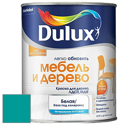 Краска DULUX LUXIUM МЕБЕЛЬ И ДЕРЕВО матовая краска цвет 79GG 27/362 Dramatic Sea