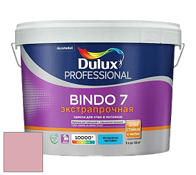 Краска DULUX LUXIUM BINDO 7 Экстрапрочная матовая краска цвет 90RR 51/191 Pink Nevada 4