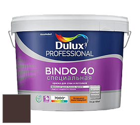 Краска DULUX LUXIUM BINDO 40 Специальная полуглянцевая краска цвет 18YR 05/072 Espadrille