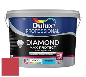 Краска DULUX LUXIUM DIAMOND MAX PROTECT матовая краска цвет 00YR 18/531 Hot Hibiscus