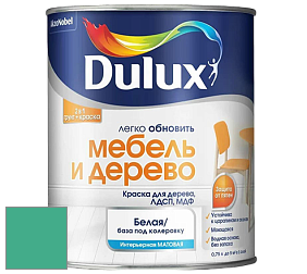 Краска DULUX LUXIUM МЕБЕЛЬ И ДЕРЕВО матовая краска цвет NCS S 2050-B90G 