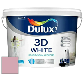 Краска DULUX LUXIUM 3D WHITE матовая краска цвет 70RR 48/184 
