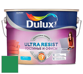 Краска DULUX LUXIUM ULTRA RESIST ГОСТИНЫЕ И ОФИСЫ ультрастойкая матовая краска цвет 90GY 21/472 Treehouse
