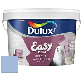 Краска DULUX LUXIUM EASY матовая краска цвет 49BB 51/186 Roslyn's Blue