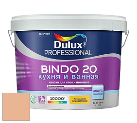 Краска DULUX LUXIUM BINDO 20 Кухня и Ванная полуматовая краска цвет 80YR 57/293 Amber queen 3