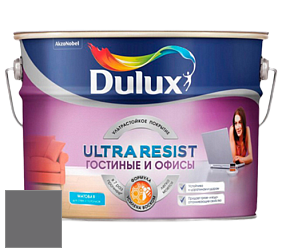 Краска DULUX LUXIUM ULTRA RESIST ГОСТИНЫЕ И ОФИСЫ ультрастойкая матовая краска цвет NCS S 6502-R50B 