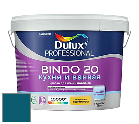 Краска DULUX LUXIUM BINDO 20 Кухня и Ванная полуматовая краска цвет 70BG 10/214 Soft Azure