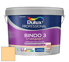 Краска DULUX LUXIUM BINDO 3 Стандарт глубокоматовая краска цвет NCS S 0530-Y20R 