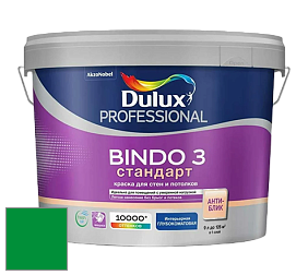 Краска DULUX LUXIUM BINDO 3 Стандарт глубокоматовая краска цвет RAL 6037 