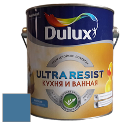 Краска DULUX LUXIUM ULTRA RESIST КУХНЯ И ВАННАЯ матовая ультрастойкая краска цвет NCS S 4040-R90B 