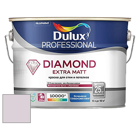 Краска DULUX LUXIUM DIAMOND EXTRA MATT глубокоматовая краска цвет 70RB 67/067 Vesper