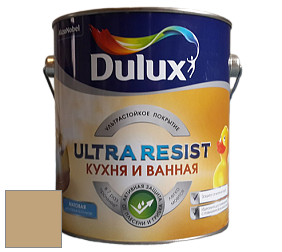 Краска DULUX LUXIUM ULTRA RESIST КУХНЯ И ВАННАЯ матовая ультрастойкая краска цвет 20YY 41/264 