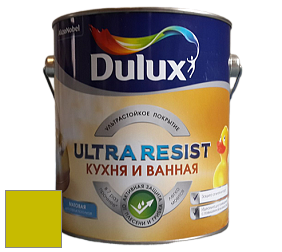 Краска DULUX LUXIUM ULTRA RESIST КУХНЯ И ВАННАЯ матовая ультрастойкая краска цвет 70YY 48/700 