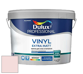 Краска DULUX LUXIUM VINYL EXTRA MATT глубокоматовая краска цвет NCS S 0510-R 