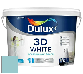 Краска DULUX LUXIUM 3D WHITE матовая краска цвет 10BG 54/175 