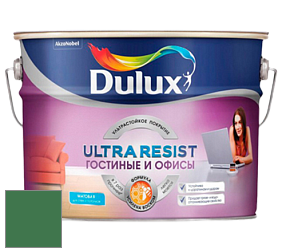 Краска DULUX LUXIUM ULTRA RESIST ГОСТИНЫЕ И ОФИСЫ ультрастойкая матовая краска цвет NCS S 4050-G10Y 