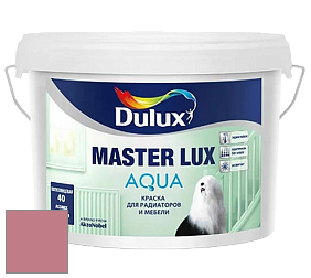 Краска DULUX LUXIUM MASTER LUX AQUA полуглянцевая краска цвет 90RR 30/285 
