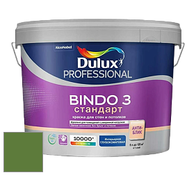 Краска DULUX LUXIUM BINDO 3 Стандарт глубокоматовая краска цвет NCS S 3560-G30Y 