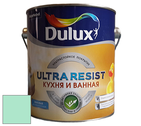 Краска DULUX LUXIUM ULTRA RESIST КУХНЯ И ВАННАЯ матовая ультрастойкая краска цвет NCS S 0530-B90G 