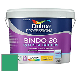 Краска DULUX LUXIUM BINDO 20 Кухня и Ванная полуматовая краска цвет NCS S 2060-G 