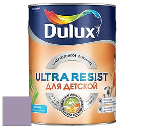 Краска DULUX LUXIUM ULTRA RESIST ДЛЯ ДЕТСКОЙ ультрастойкая матовая краска цвет 50RB 34/153 Vineyard Passage