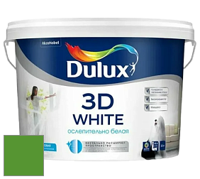 Краска DULUX LUXIUM 3D WHITE матовая краска цвет 43GY 24/566 Irish Green