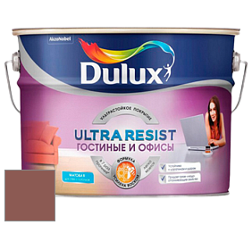Краска DULUX LUXIUM ULTRA RESIST ГОСТИНЫЕ И ОФИСЫ ультрастойкая матовая краска цвет NCS S 5030-Y80R 