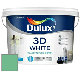 Краска DULUX LUXIUM 3D WHITE матовая краска цвет 10GG 40/352 Emerald delight 5