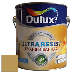 Краска DULUX LUXIUM ULTRA RESIST КУХНЯ И ВАННАЯ матовая ультрастойкая краска цвет NCS S 3040-Y 