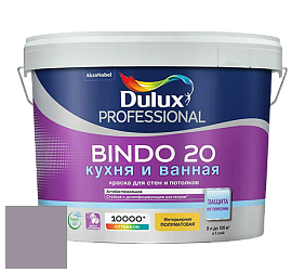 Краска DULUX LUXIUM BINDO 20 Кухня и Ванная полуматовая краска цвет 70RB 31/090 Evening Peace