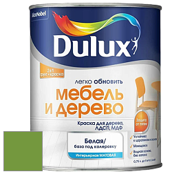 Краска DULUX LUXIUM МЕБЕЛЬ И ДЕРЕВО матовая краска цвет NCS S 2070-G30Y 