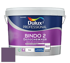 Краска DULUX LUXIUM BINDO 2 глубокоматовая краска цвет 70RB 11/196 Himalayan musk 1
