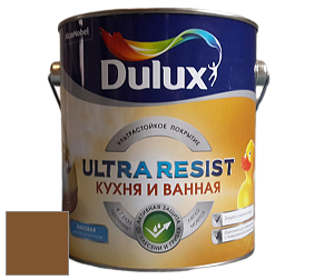 Краска DULUX LUXIUM ULTRA RESIST КУХНЯ И ВАННАЯ матовая ультрастойкая краска цвет RAL 8003 