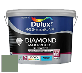 Краска DULUX LUXIUM DIAMOND MAX PROTECT матовая краска цвет 50GY 26/155 Summer Sage
