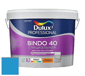Краска DULUX LUXIUM BINDO 40 Специальная полуглянцевая краска цвет NCS S 1560-R90B 