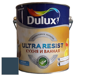 Краска DULUX LUXIUM ULTRA RESIST КУХНЯ И ВАННАЯ матовая ультрастойкая краска цвет 17BB 08/104 Deep Well