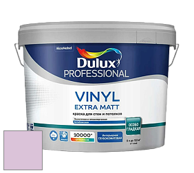 Краска DULUX LUXIUM VINYL EXTRA MATT глубокоматовая краска цвет 90RB 63/129 