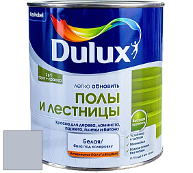 Краска DULUX LUXIUM ПОЛЫ И ЛЕСТНИЦЫ полуглянцевая краска цвет NCS S 2010-R70B 