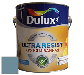 Краска DULUX LUXIUM ULTRA RESIST КУХНЯ И ВАННАЯ матовая ультрастойкая краска цвет NCS S 4020-B 