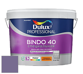 Краска DULUX LUXIUM BINDO 40 Специальная полуглянцевая краска цвет 30RB 17/202 