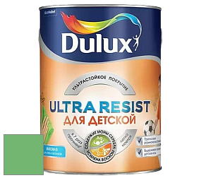 Краска DULUX LUXIUM ULTRA RESIST ДЛЯ ДЕТСКОЙ ультрастойкая матовая краска цвет 67GY 40/437 Garden Party