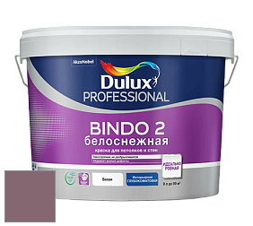 Краска DULUX LUXIUM BINDO 2 глубокоматовая краска цвет 30RR 17/140 Mystic