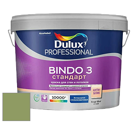 Краска DULUX LUXIUM BINDO 3 Стандарт глубокоматовая краска цвет NCS S 3040-G40Y 