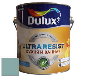 Краска DULUX LUXIUM ULTRA RESIST КУХНЯ И ВАННАЯ матовая ультрастойкая краска цвет NCS S 3020-B50G 