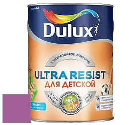 Краска DULUX LUXIUM ULTRA RESIST ДЛЯ ДЕТСКОЙ ультрастойкая матовая краска цвет NCS S 2060-R40B 