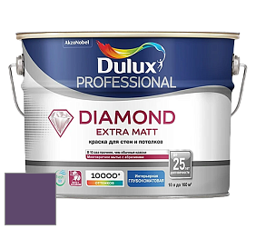 Краска DULUX LUXIUM DIAMOND EXTRA MATT глубокоматовая краска цвет 52RB 08/250 
