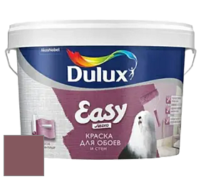 Краска DULUX LUXIUM EASY матовая краска цвет NCS S 5030-R10B 
