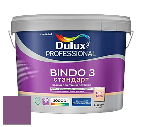 Краска DULUX LUXIUM BINDO 3 Стандарт глубокоматовая краска цвет 90RB 15/300 Damson dream 4